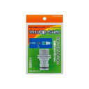 カクダイ 568-193 大口径ネジニップル20