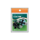 カクダイ 576-926 ミストスプリンクラー
