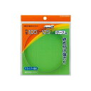 ガーデニング カクダイ 9563-P 強力キカイバンド//100~125