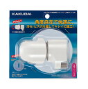 水栓金具 カクダイ 358-126-W 角度調節シャワーフック(化粧プレートつき)//ホワイト