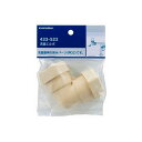 住宅設備機器のcoordiroom