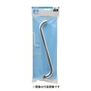 水栓金具 カクダイ 795-81-240 水栓先端部品 Sパイプ(大) 長240 ネオパック