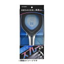 水栓金具 カクダイ 355-819 浴室 ロンパーシャワー ネオパック