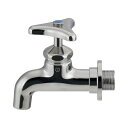 水栓金具 カクダイ 701-000-20 横水栓