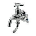 水栓金具 カクダイ 704-147-20 万能ホーム双口水栓