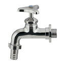 水栓金具 カクダイ 703-004-20 カップリング付き横水栓