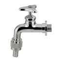 水栓金具 カクダイ 723-002-20 自動接手水栓