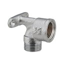 水栓金具 カクダイ 646-841-13 座付水栓エルボ