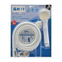 水栓金具 カクダイ 366-243-W リラックスシャワーホースセット