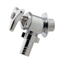 カクダイ 703-402 水栓金具 散水栓