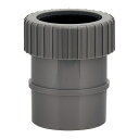 カクダイ 458-542-50 水栓金具 シンク排水アダプター