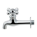 カクダイ 701-021B-CH 水栓金具 横水栓 ロング