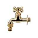 カクダイ 701-121A-AG 水栓金具 横水栓 アンティークゴールド