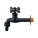 カクダイ 701-121B-MD 水栓金具 横水栓 ロング マットブラック