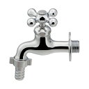 カクダイ 701-421 水栓金具 横水栓 カップリング付