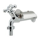 カクダイ 701-451 水栓金具 ホースハンガー水栓 カップリング付