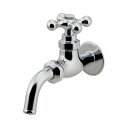 カクダイ 701-611-CH 水栓金具 万能ホーム水栓 凍結防止付