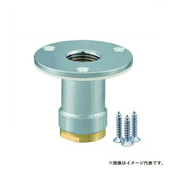オンダ 【WJ8-1313-S 黄銅】 WJ8型 配管アダプター 共用 呼び径Rc1/2 ツバ径φ58 13...