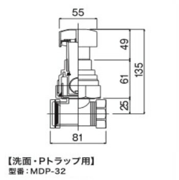 ※商品の規格等はメーカーカタログで十分お確かめの上、ご注文ください。 　　 　 　　 　　 　　【各メーカーお問い合わせ先一覧】 　　製品に関するお問い合わせはこちらからお願い致します。 　　2017年8月時点のメーカー情報・カタログ情報に準拠しております。 　　※型番を事前にご確認の上、お問い合わせいただきますよう宜しくお願い申し上げます。 　　※写真はイメージです 　　※メーカー都合により外観・仕様は予告なく変更されることがあります。 　　　ご購入前にメーカーサイト等でご確認をお願い致します。 カテゴリ：バルブ　ドルゴ通気弁 メーカー：森永エンジニアリング 型番：MDP-32 MDP-32 　　 　 　 　 　　 　　 　 　 　類似商品はこちら森永エンジニアリング ドルゴ通気弁 ミニドルゴ4,875円森永エンジニアリング ドルゴ通気弁 ミニドルゴ4,306円森永エンジニアリング ドルゴ通気弁 ミニドルゴ4,875円森永エンジニアリング ドルゴ通気弁 ドルゴ低位7,050円森永エンジニアリング ドルゴ通気弁 屋外設置用16,981円森永エンジニアリング ドルゴ通気弁 屋外設置用12,818円森永エンジニアリング ドルゴ通気弁 屋外設置用9,648円森永エンジニアリング ドルゴ通気弁 屋外設置用7,903円森永エンジニアリング ドルゴ通気弁 屋外設置用7,608円森永エンジニアリング ドルゴ通気弁 屋外設置用8,699円新着商品はこちら2024/5/15水栓金具 カクダイ　650-013-13　ボー1,935円2024/5/15ミヤコ ステンレス排水用目皿巣 ステンレス2,200円2024/5/15水栓金具 カクダイ　650-303-13　ボー2,193円2024/5/15水栓金具 カクダイ　650-013-20　ボー2,193円2024/5/15水栓金具 カクダイ　650-705-13　ボー2,257円再販商品はこちら2024/5/15 ユアサプライムス YUASA YNK-25 3,520円2024/5/15東芝ライテック　DC8082　ハーネス用ジョイ1,142円2024/5/15東芝ライテック　DC8084　ハーネス用ジョイ1,791円2024/5/15東芝ライテック　WDG88716　人感スイッチ5,910円2024/5/15東芝ライテック　WDG8832　人感スイッチ 8,033円2024/05/16 更新