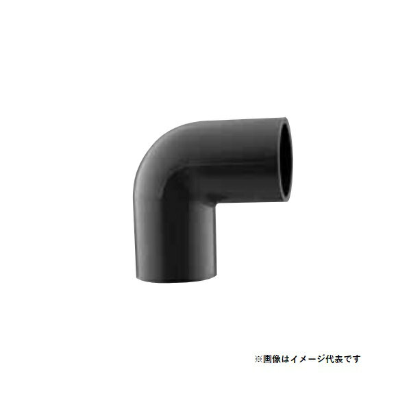 積水化学工業　HIL25　水道用エスロンHI-TS継手・ゴールド HI-TS・G エルボ 呼び径25 [■]