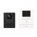 パナソニック VL-SE31XL インターホン テレビドアホン 1-2タイプ 電源直結式 (VL-SE30XLAの後継品)(2)