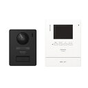 パナソニック VL-SE26XL インターホン テレビドアホン 1-1タイプ 電源直結式 (VL-SE25XAの後継品)(2)