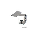 パナソニック ECE3611 卓上発信器用取付金具 44-70mm用