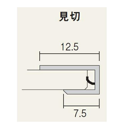 フクビ 【AM2／20本入】 アルパレージ用 見切 2450mm 壁面化粧パネル(内装)[♪△]