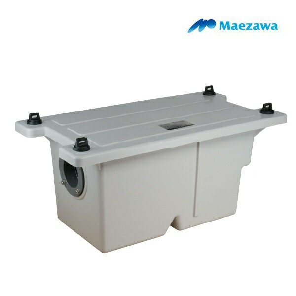 前澤化成工業 GT-N10FTA 床置型グリーストラップ ターンロック式 容量7L PP製 GT-7FTA後継品