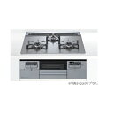 ハーマン ビルトインコンロ 750mmタイプ Fami ガラストップ 無水両面焼き DW32V7WTP2SV