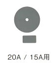 ※商品の機能・詳細につきましてはパナソニック電工のホームページか 　下記までお願いいたします 【パナソニックお客様ご相談センター】 フリーダイヤル　0120-878-365 【大きさ（約）】 外径100mm 内径9mm 【対応品番】 D22シリーズカテゴリ：IH IHクッキングヒーター クッキングヒーター 部材 メーカー：パナソニック Panasonic 型番：KZ-043 / KZ043類似商品はこちらパナソニック　KZ-044　シーリングプレート582円パナソニック　KZ-042　シーリングプレート500円パナソニック　KZ-CNH20　埋込型コンセン929円パナソニック　KZ-AFP3　平面プレート I9,964円パナソニック　KZ-AFP1　平面プレート I4,552円パナソニック　KZ-20　1口ビルトインタイプ5,311円パナソニック　KZ-CNH30　埋込みコンセン2,018円パナソニック　AD-KZ043W-80　前パネ4,200円パナソニック　AD-KZ043W-50　前パネ4,696円パナソニック　AD-KZ64R20　鍋 IH対11,441円新着商品はこちら2024/5/1ブリヂストン　NAU13JJ5　アダプター継手1,657円2024/5/1オンダ CB20型 逆止弁付ボールバルブ 呼1,683円2024/5/1ブリヂストン　NJ-MCY2H　ヘッダー NJ1,711円2024/5/1ブリヂストン　NJ-MHY2H　ヘッダー NJ1,711円2024/5/1ブリヂストン　NJ-MHV2　ヘッダー NJヘ1,705円再販商品はこちら2024/5/1ハウジングエアコン 部材 ダイキン BG50N19,147円2024/5/1 日立 CT-P250Y インバーターポンプ 80,800円2024/5/1 PZ213JNPK 水栓部材 KVK Xパッ436円2024/5/1 シングルレバーカートリッジ KVK PZKM4,598円2024/5/1 日立 PE-25X 井戸用 浄水器 ☆269,333円2024/05/01 更新