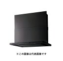 ノーリツ NFG7S25MBA レンジフード Curara クララ コンロ連動なし スリム型ノンフィルター(シロッコファン) 75cm ブラック スライド前幕板同梱 ♪∀