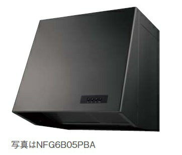 レンジフード ノーリツ NFG6B05PBA ブーツ型（プロペラファン）60cmタイプ・ブラック 幕板別売 [♪]