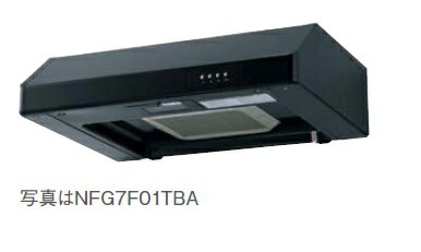 レンジフード ノーリツ　NFG6F01TBA　平型（ターボファン）60cmタイプ ブラック 幕板別売 [♪◎]