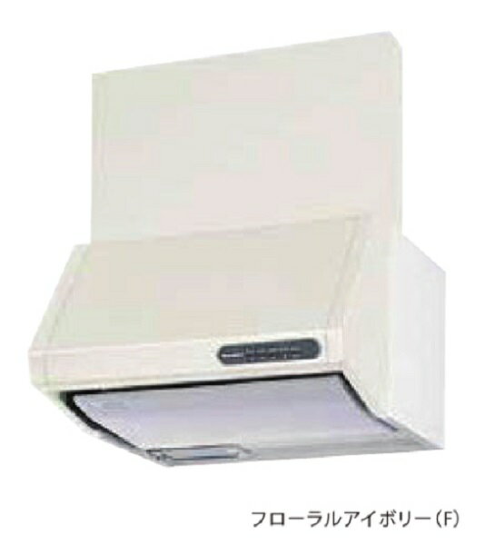 パロマ　VUS-755AD(F)　換気扇 台所 レンジフード本体 幅75cm シロッコファン排気 VUSタイプ フローラ..