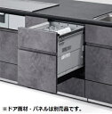 パナソニック NP-45KD9A 食洗機 ビルトイン 食器洗い乾燥機 幅45cm ディープタイプ フルオートオープン ドアフル面材型 面材別売 (NP-45KD...