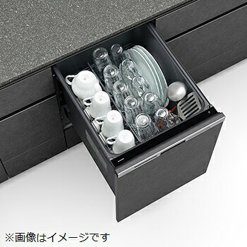 住宅設備機器のcoordiroomのパナソニック　NP-45MD9WP　食洗機 ビルトイン 食器洗い乾燥機 幅45cm ディープタイプ・ドア面材型 ドア面材別売 [■]｜アングル2