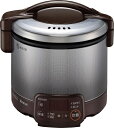 ガス炊飯器 リンナイ 【RR-030VQT-DB プロパン用】 こがまる VQTシリーズ タイマー・電子ジャー付 0.5〜3合 ダークブラウン 専用ガスコード別...