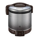 リンナイ RR-100FS(A)(DB) ガス炊飯器 こがまる FSシリーズ 1.8L(2〜10合) 炊飯専用 ダークブラウン ガス用ゴム管別売(2)