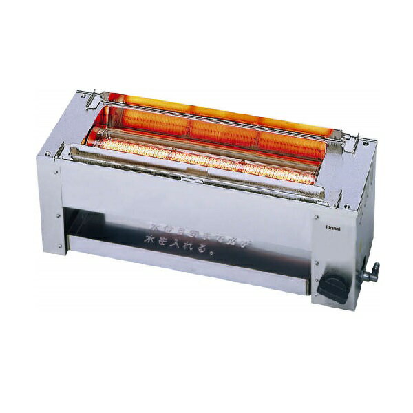 リンナイ RGK-61D(A) 業務用ガスグリラー ガス赤外線グリラー(下火タイプ) 串焼きシリーズ コンパクト4..