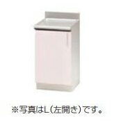 クリナップ 【TRW45C シルクホワイト】 ステンキャビキッチン SK 調理台 間口45cm [♪△]...