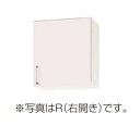 間口45cm　奥行37.5　高さ50 ■メーカー直送の注意事項■↓以下、必ずご確認ください↓※代金引換（代引き）でのお支払いはご利用いただけません。※確実なお届けのため、携帯電話番号をご記入ください。 （ご不在の場合、再配達料金が発生致します）※お届けの際の時間指定はできません。※こちらの商品は軒先渡しとなります。ビル・マンションへの配送はエントランス渡しとなります。※一部お届けが対応出来ないエリアがございます。お問合せ下さい。※北海道・九州は別途送料が発生いたします。※沖縄・離島地域は配送ができません。 　　 　 　　 　　 　　【各メーカーお問い合わせ先一覧】 　　製品に関するお問い合わせはこちらからお願い致します。 　　2021年2月時点のメーカー情報・カタログ情報に準拠しております。 　　※型番を事前にご確認の上、お問い合わせいただきますよう宜しくお願い申し上げます。 　　※写真はイメージです 　　※メーカー都合により外観・仕様は予告なく変更されることがあります。 　　　ご購入前にメーカーサイト等でご確認をお願い致します。 カテゴリ：キッチン システムキッチン ステンレス ショート吊戸棚 メーカー：クリナップ 型番：WTRW-45 / WTRW45 　　 　 　 　 　　 　　 　 　 　類似商品はこちらクリナップ ステンキャビキッチン SK ミド16,820円クリナップ ステンキャビキッチン SK ミド20,445円クリナップ ステンキャビキッチン SK ショ31,744円クリナップ ステンキャビキッチン SK ショ33,146円クリナップ ステンキャビキッチン SK ショ28,809円クリナップ ステンキャビキッチン SK ショ24,946円クリナップ ステンキャビキッチン SK ショ22,482円クリナップ ステンキャビキッチン SK ショ16,014円クリナップ ステンキャビキッチン SK ショ12,690円クリナップ ステンキャビキッチン SK ショ38,721円新着商品はこちら2024/4/17東芝　LEKR422694HYN-LD9　ベー15,160円2024/4/17東芝　LEKR422694HYWW-LD9　ベ15,160円2024/4/17東芝　LEKT425694HYW-LD9　ベー15,160円2024/4/17東芝　LEKT425694HYWW-LD9　ベ15,160円2024/4/17東芝　LEKT425694HYN-LD9　ベー15,160円再販商品はこちら2024/4/17 パナソニック FY-FDD2320C 交換用3,608円2024/4/17 東芝 DVF-T14CL ダクト用換気扇 ス7,690円2024/4/17 東芝 DVF-18MRKQ8 換気扇 台所・11,999円2024/4/17 TOTO TMF47ARRA 水栓金具 定量26,680円2024/4/17 三菱 P-141SW5 バス乾燥暖房換気シス3,100円2024/04/18 更新