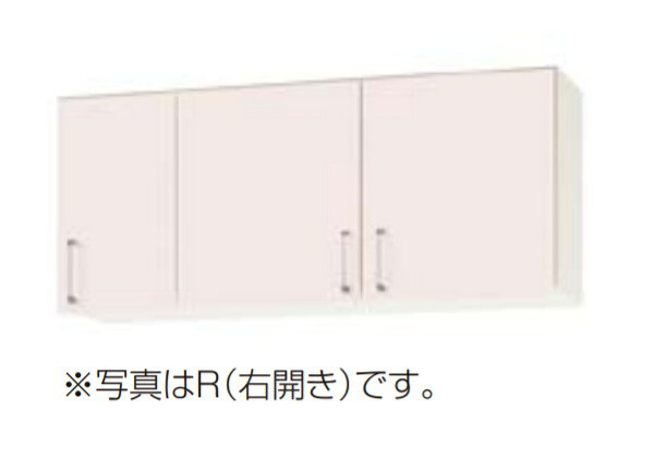 クリナップ 【WTRY-120F シルクイエロー】 ステンキャビキッチン SK ショート吊戸棚(不燃仕様) 棚板付 間口120cm [♪△]