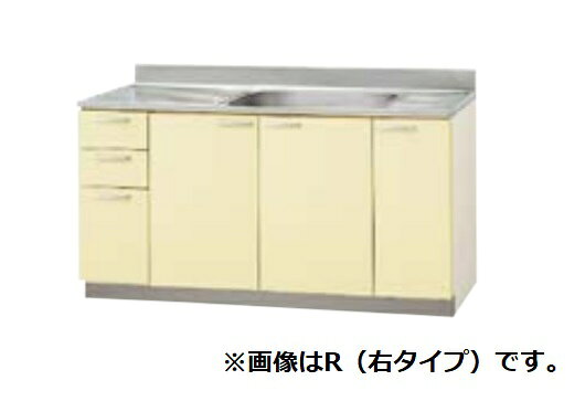 間口150cm 奥行55 高さ80 ■メーカー直送の注意事項■↓以下、必ずご確認ください↓※代金引換（代引き）でのお支払いはご利用いただけません。※確実なお届けのため、携帯電話番号をご記入ください。 （ご不在の場合、再配達料金が発生致します）※お届けの際の時間指定はできません。※こちらの商品は軒先渡しとなります。ビル・マンションへの配送はエントランス渡しとなります。※一部お届けが対応出来ないエリアがございます。お問合せ下さい。※北海道・九州は別途送料が発生いたします。※沖縄・離島地域は配送ができません。 【各メーカーお問い合わせ先一覧】 製品に関するお問い合わせはこちらからお願い致します。 2021年2月時点のメーカー情報・カタログ情報に準拠しております。 ※型番を事前にご確認の上、お問い合わせいただきますよう宜しくお願い申し上げます。 ※写真はイメージです ※メーカー都合により外観・仕様は予告なく変更されることがあります。 ご購入前にメーカーサイト等でご確認をお願い致します。 カテゴリ：キッチン システムキッチン 木製 流し台 メーカー：クリナップ 型番：TAY-150M / TAY150M 参考：K9Y-150Mの後継品 類似商品はこちらクリナップ 木キャビキッチン さくら 流し台76,022円クリナップ 木キャビキッチン さくら 流し台60,473円クリナップ 木キャビキッチン さくら 流し台57,599円クリナップ 木キャビキッチン さくら 流し台71,204円クリナップ 木キャビキッチン さくら 流し台62,852円クリナップ 木キャビキッチン さくら 流し台59,390円クリナップ 木キャビキッチン さくら 流し台71,204円クリナップ 木キャビキッチン さくら 流し台76,022円クリナップ 木キャビキッチン さくら 流し台60,473円新着商品はこちら2026/10/21『在庫あり』 グローエ JP366302-DD21,186円2026/10/21『在庫あり』 グローエ JP564702-DD34,386円2026/10/21『在庫あり』 グローエ 3028020J-DD32,406円再販商品はこちら2026/10/21『在庫あり』 パナソニック　FY-13SW5　67,000円2026/10/21『在庫あり』 アイホン　JS-12E　テレビド15,500円2026/10/21インターホン アイホン　QE-1M　AC電源プ20,259円2026/10/19 更新