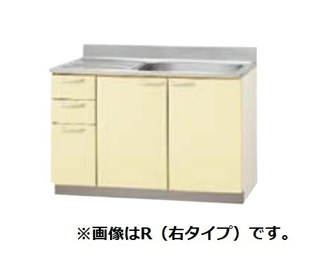 クリナップ 【T4B-120MT モカウッド】 木キャビキッチン さくら 流し台 底板ステンレス貼り 置網棚付 点検口付き 間口120cm ♪