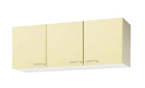 クリナップ 【WTAY-135 イエロー】 木キャビキッチン さくら ショート吊戸棚 可動棚板1段 間口135cm [♪▲]