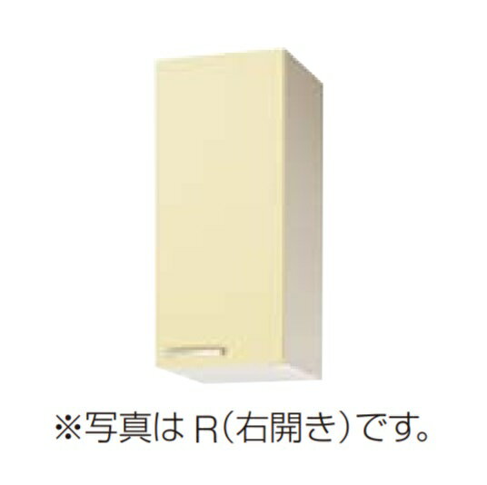 クリナップ 【WTAY-30M イエロー】 木キャビキッチン さくら ミドル吊戸棚 可動棚板1段 間口30cm [♪▲]