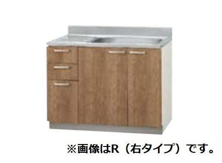 Rakuten - クリナップ 【L4B-105MT モカウッド】 木キャビキッチン すみれ 流し台 置網棚付 点検口付き 間口105cm [♪▲]