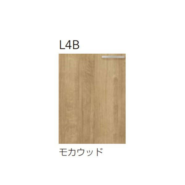 クリナップ 【L4B-60K モカウッド】 木...の紹介画像2
