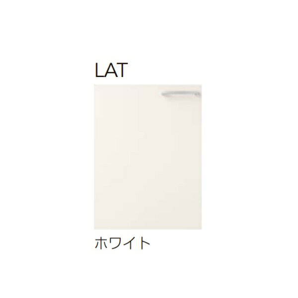 クリナップ 【WLAT-90M ホワイト】 木...の紹介画像2